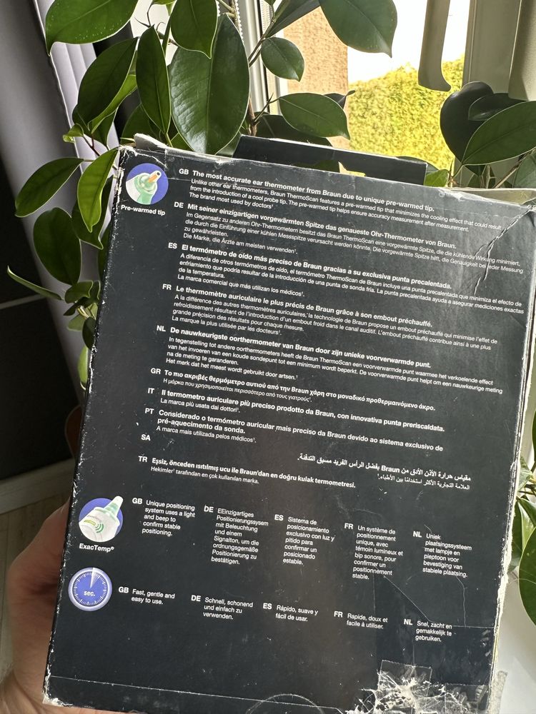 Termometr do ucha Braun elektroniczny IRT6020