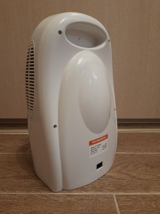 Продам мініосушувач