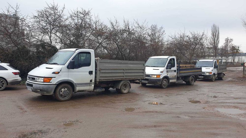 ZIEMIA OGRODOWA PRZESIANA POD Trawnik Wrocław Kiełczów Długołęka