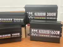 Розпродаж Інвертори з чистим синусом 500/1000w ціни AliExpress