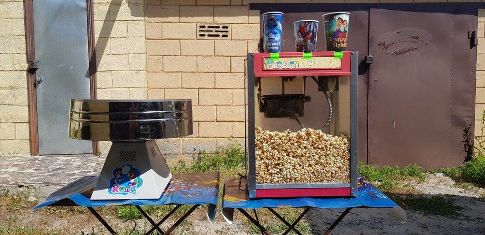 Аренда горок, батутов, попкорна, сладкой ваты, воздушные шары , белый