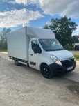 Wynajem Wypożyczalnia Opel Movano Kontener Winda