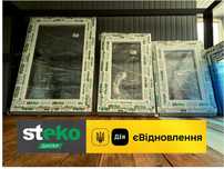 Вікна та двері металопластикові ЄВідновлення, окна,двери Запоріжжя