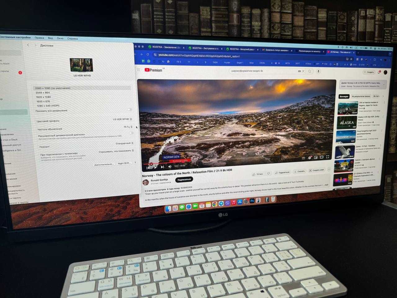 Монитор LG 29WP60G-B, 29" IPS UltraWide, 2022