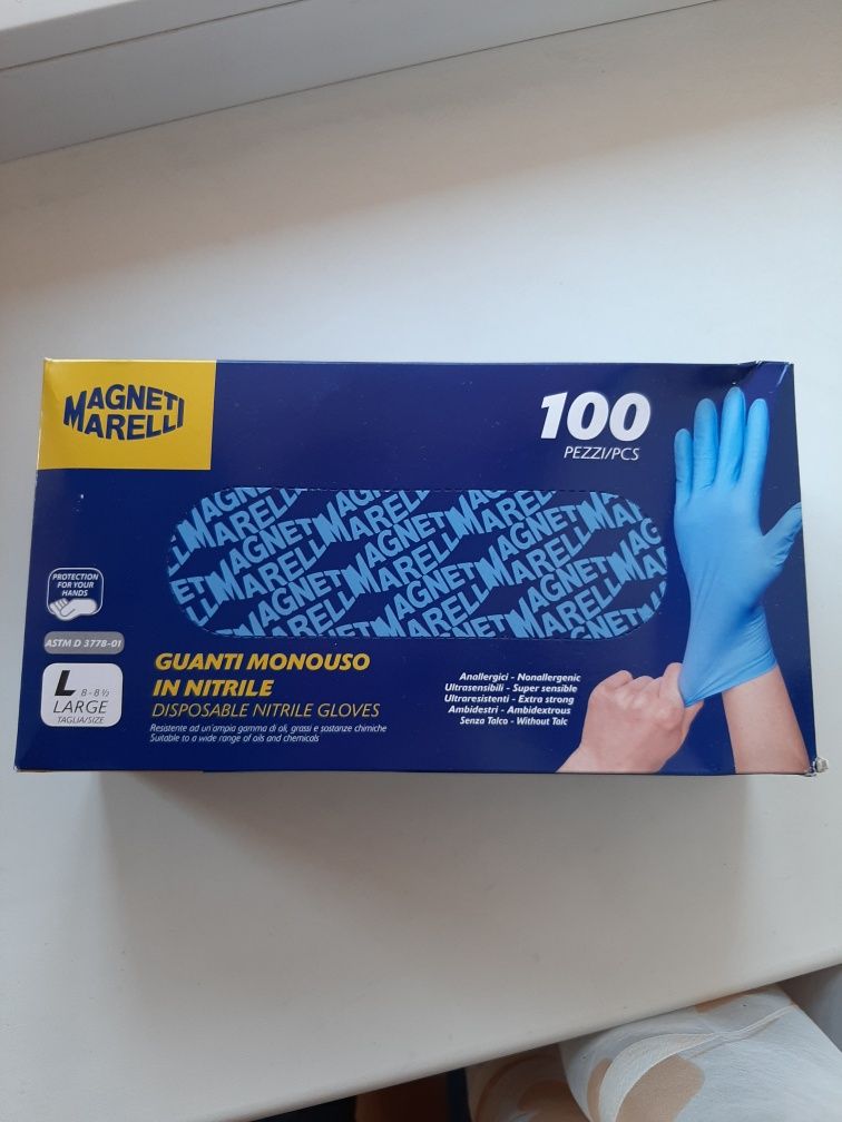 Перчатки нитриловые для СТО,не стерильные,Magneti Marelli,размер L,XL