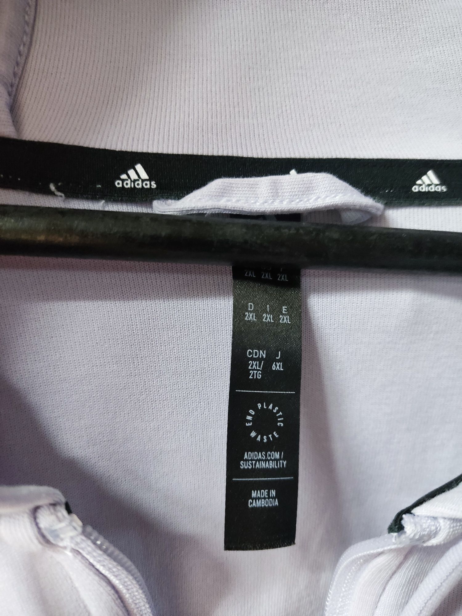Bluza sportowa Adidas rozpinana