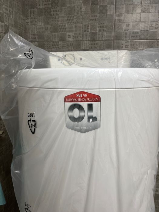 Бойлер електричний