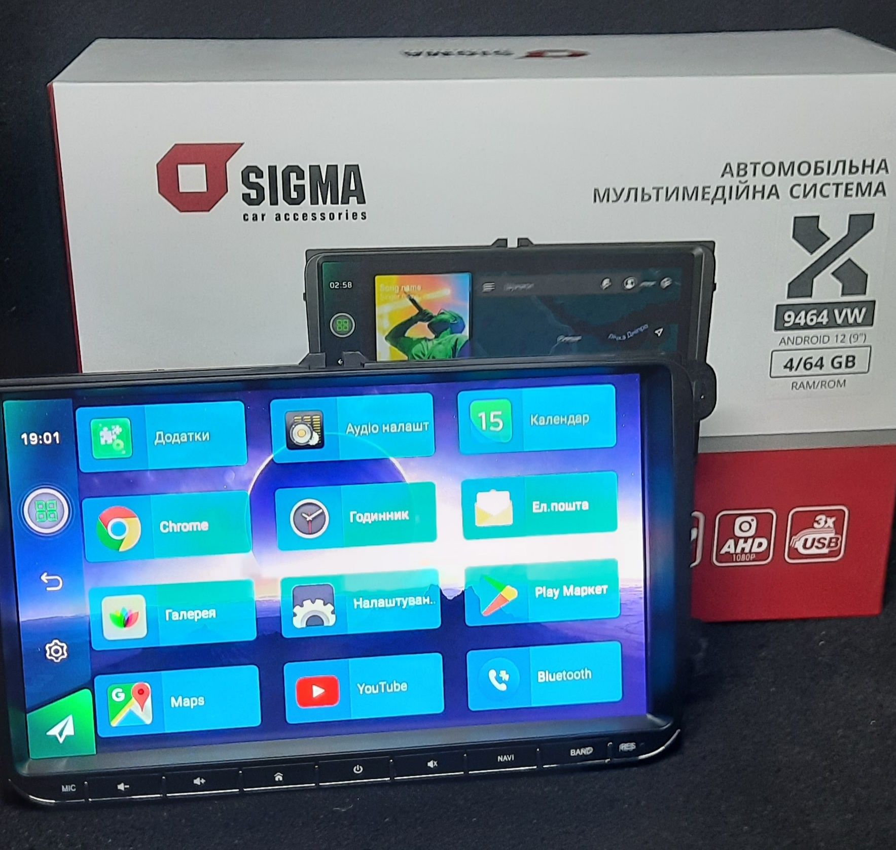 Автомагнітола VW Sigma X9464 4+64Gb 9" з 4G, GPS, Wi-Fi,  Carplay