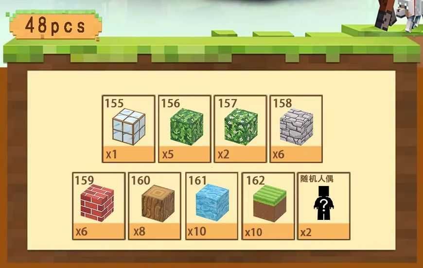 Магнітний Конструктор Майнкрафт 100/80/48/54дет магнитный Minecraft
