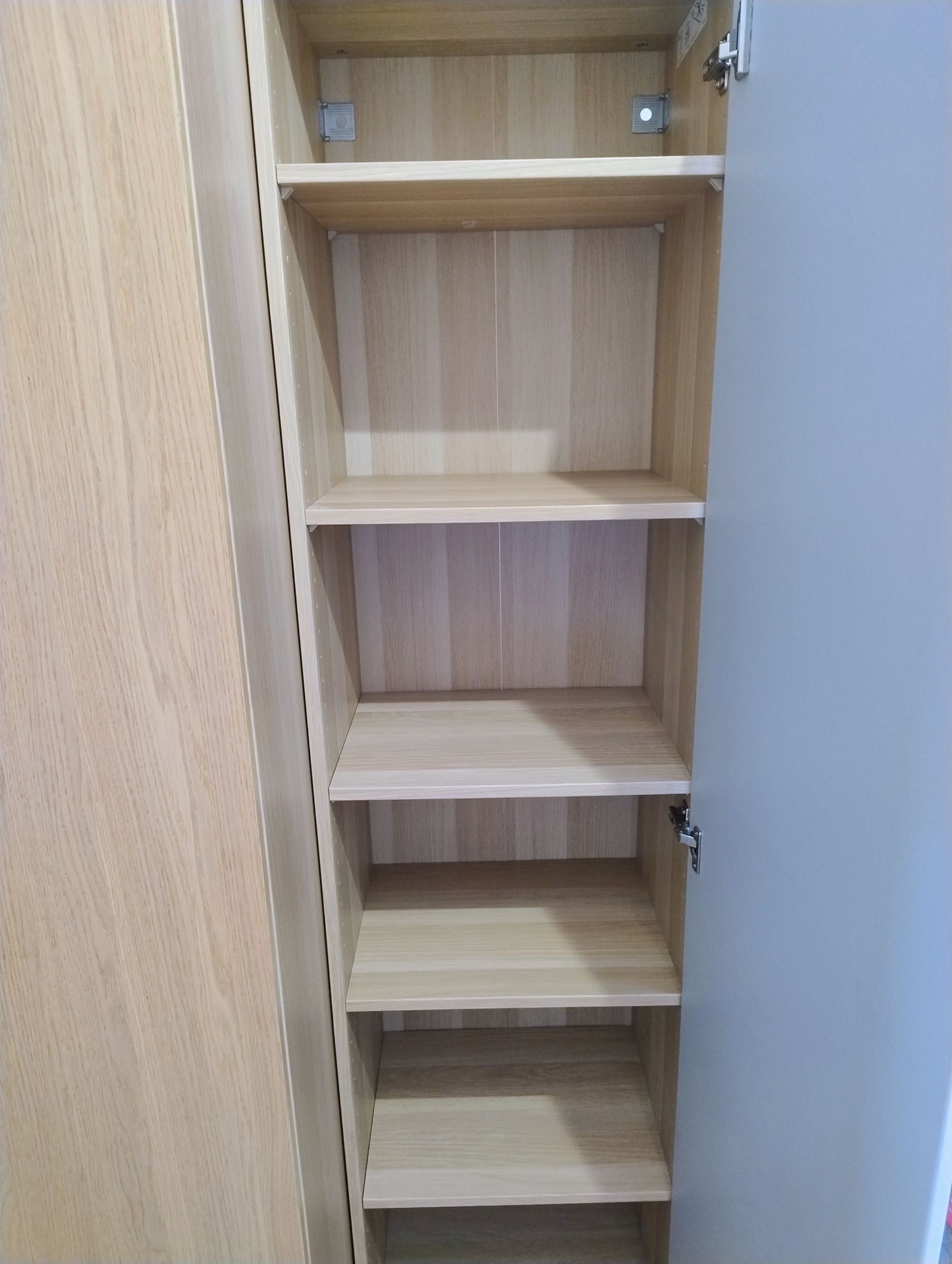 Szafa Ikea Pax 50x35x201 cm drzwi lustrzane samodomykające 6 półek