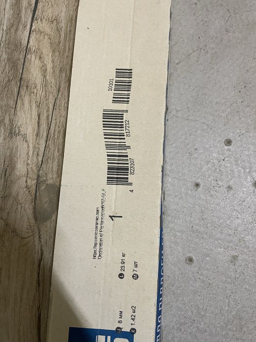 Плитка Allore Group Castana Beige F PR 22,5x90 R Mat 1 арт 60130209