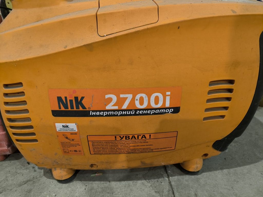 Продам генератор
