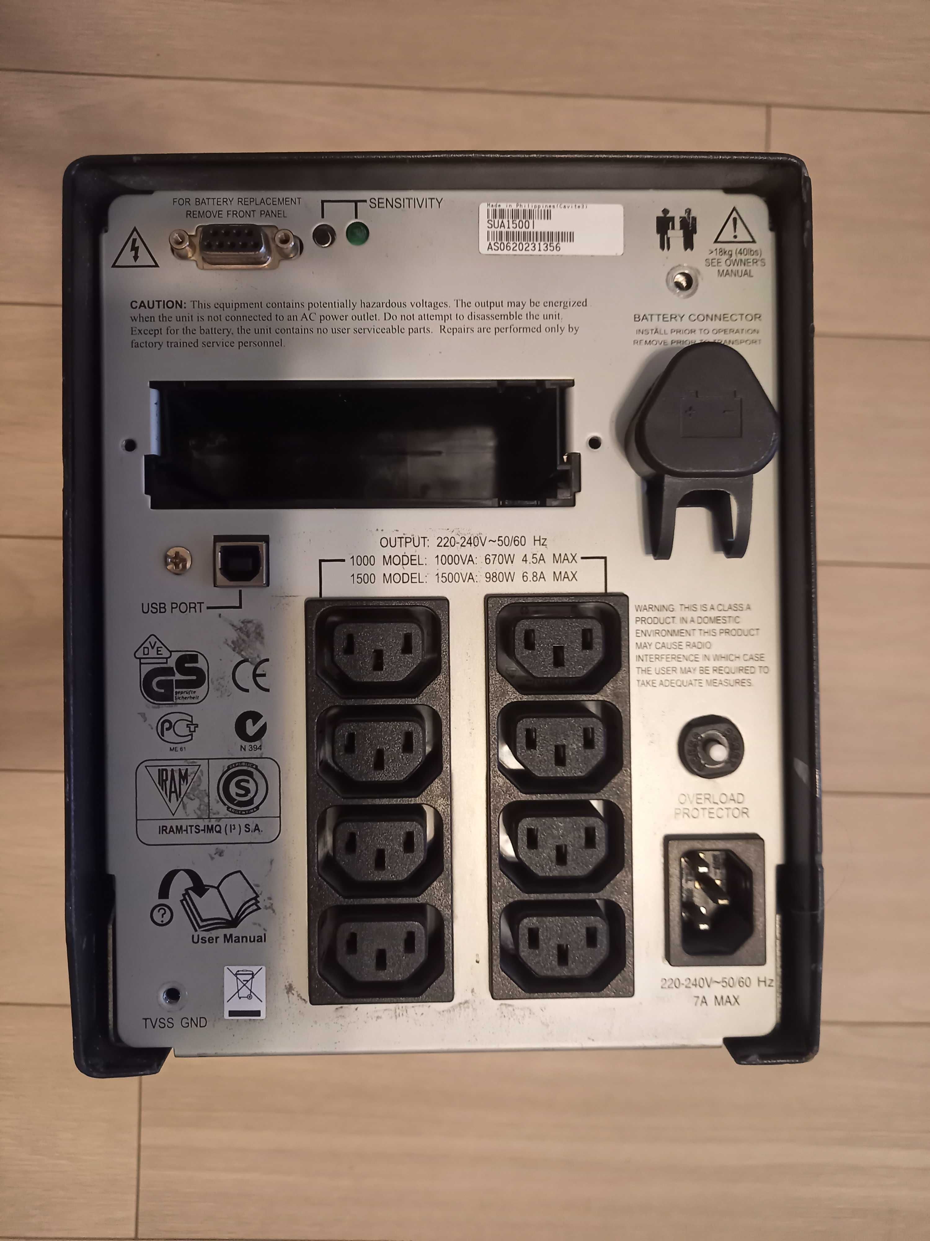 Трансформатор от APC Smart-UPS 1500