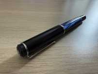 Pióro wieczne Pelikan M200