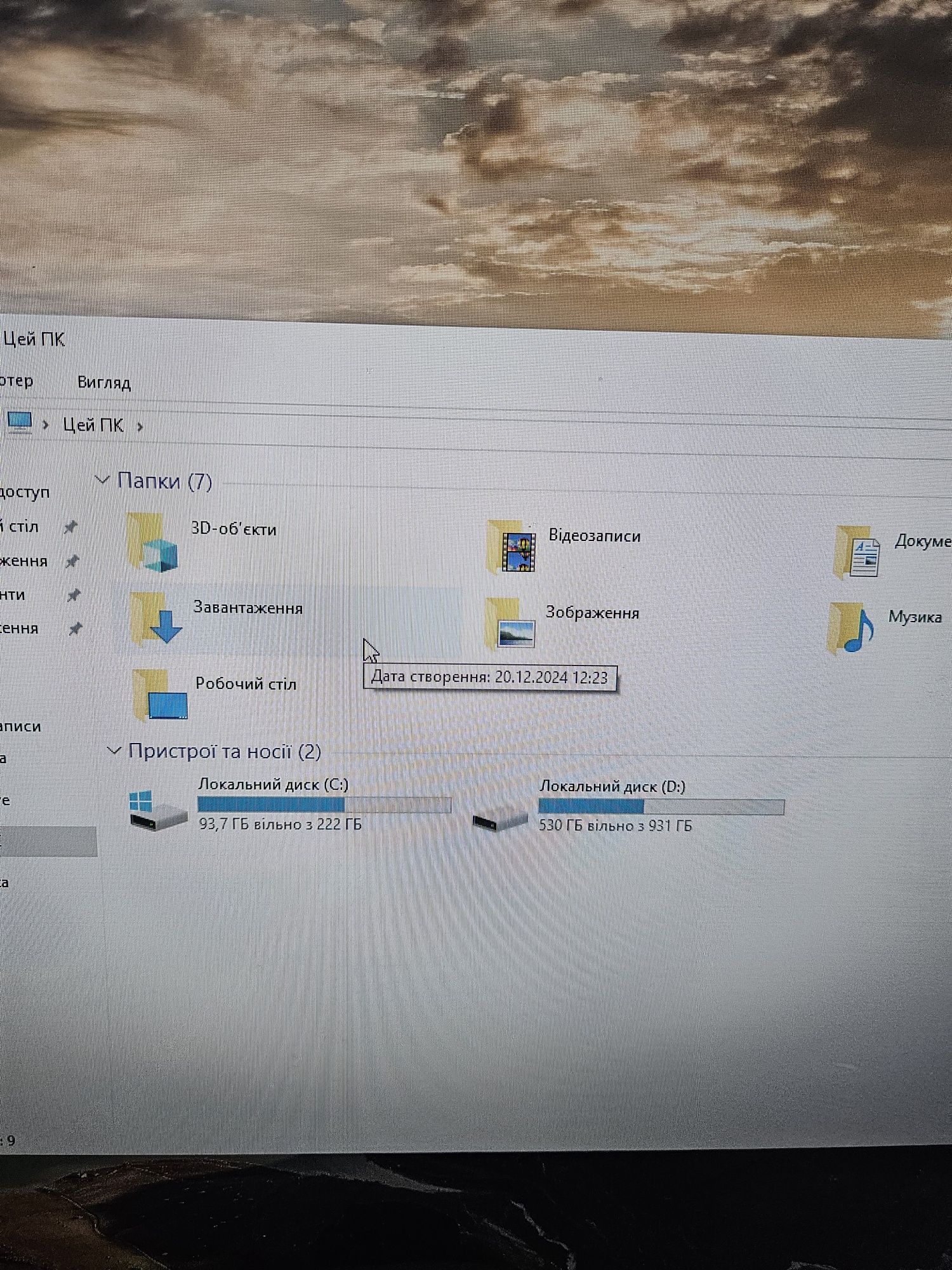ПК з монітором Acer 24  i7 4790, 16 ddr3, 1080ti