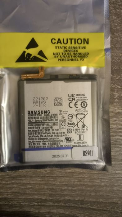 Батарея Samsung S22 , нова