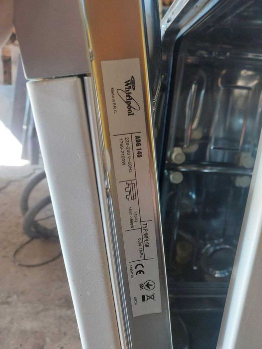 Посудомийна машина Whirlpool