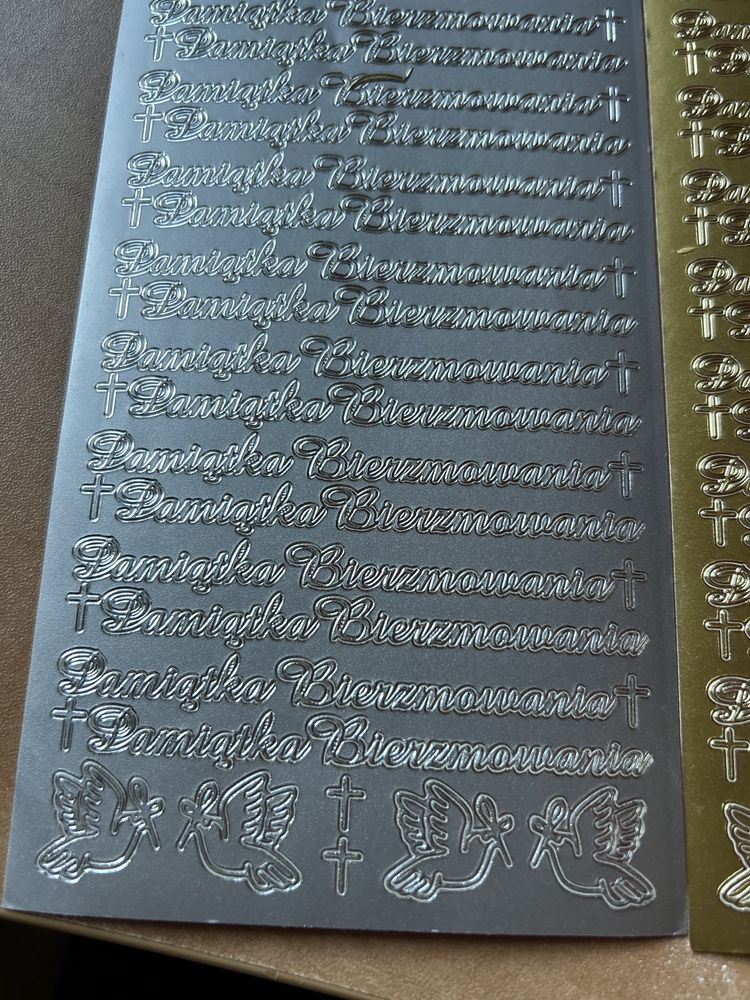 Naklejki ażurowe stickersy złoty i stebrny napis Pamiątka Bierzmowania