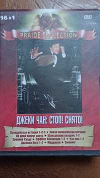 ДВД диски с фильмами Джеки чан.
