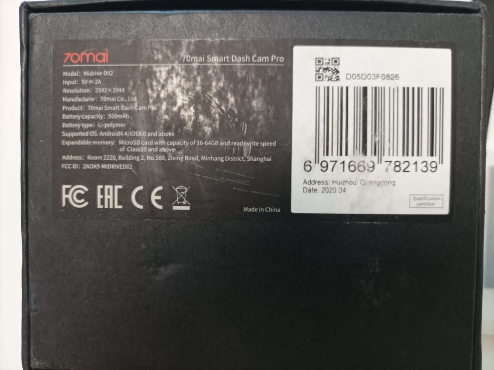 Продам відеореєстратор  Xiaomi 70 mai A500S Smart Dach Cam Pro