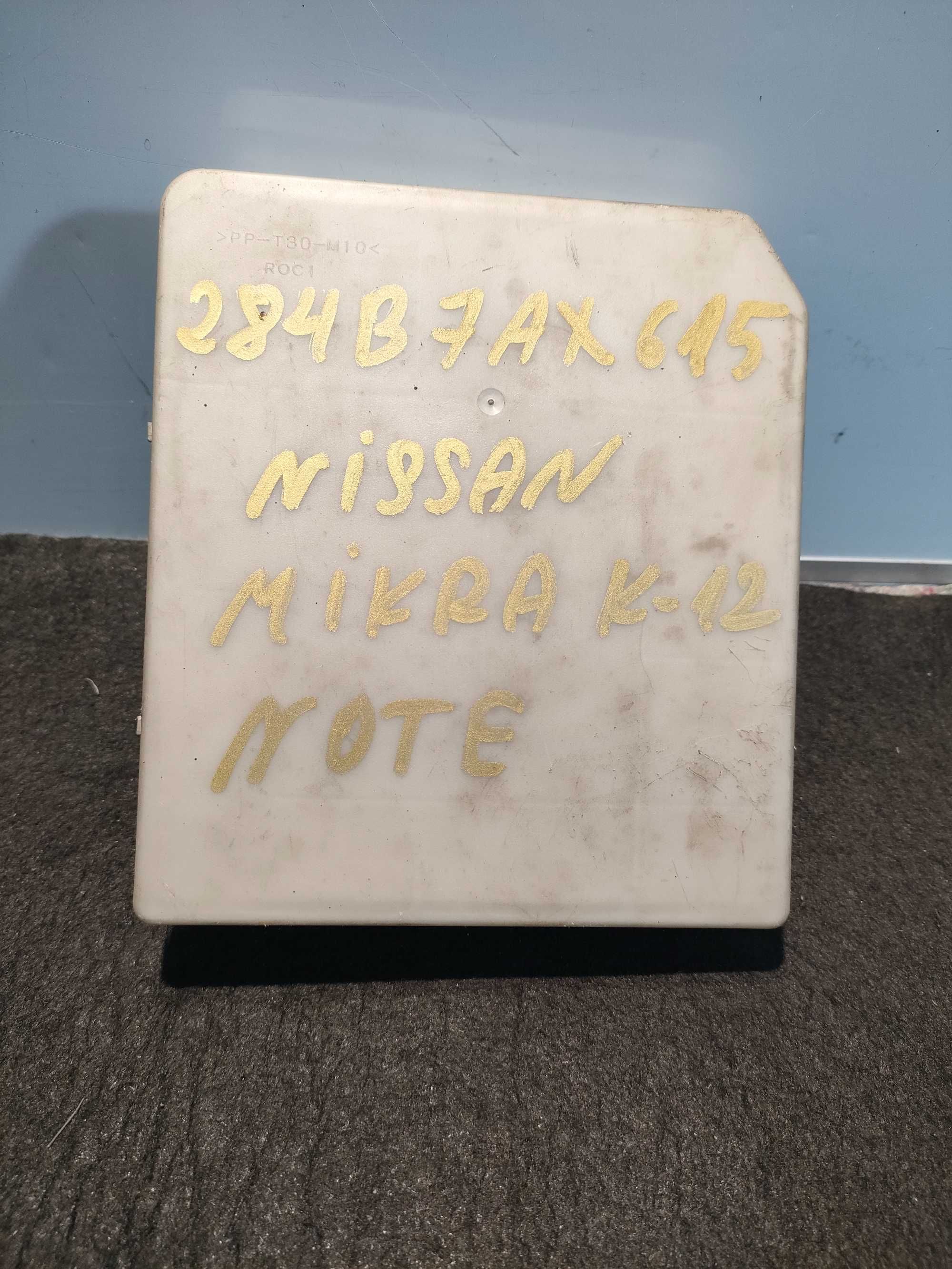 Nissan Mikra K12  Note moduł UCH BSI
