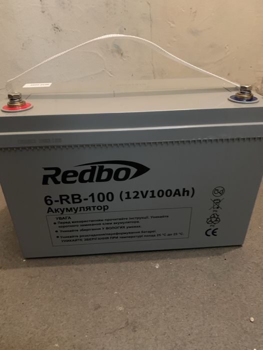 Дбж правельна синусоїда 700w з АКБ 100А комплект