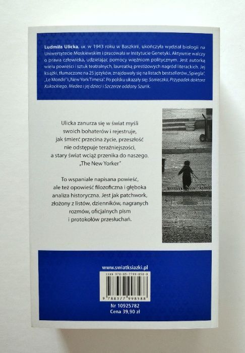 Daniel Stein, Tłumacz, Ludmiła ULICKA, książka jak NOWA! HIT!