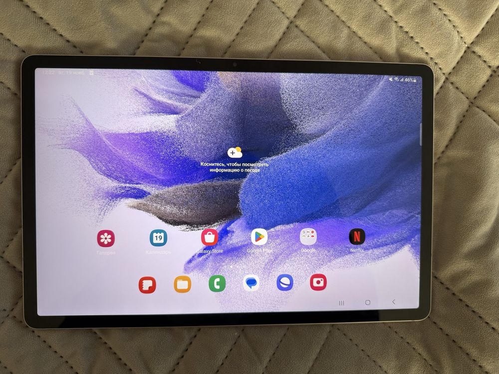 Планшет рожевий Galaxy Tab S7 FE
