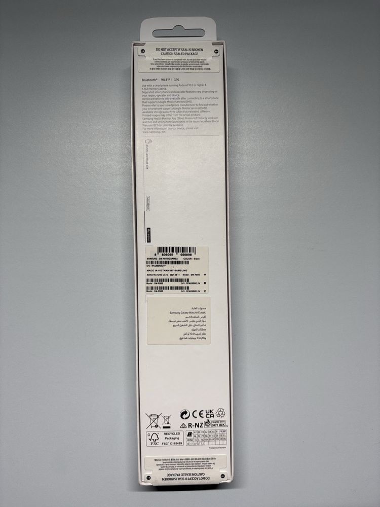 Samsung Galaxy Watch 7 40 mm – Nowy, oryginalnie zapakowany