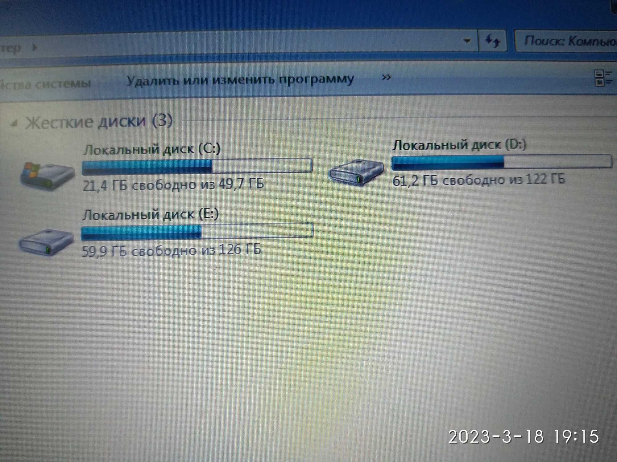 Срочно, цена снижена Продам Нетбук ASUS eeePC 1001PXD