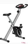 Rower stacjonarny domowy Ultrasport F-Bike składany rower treningowy