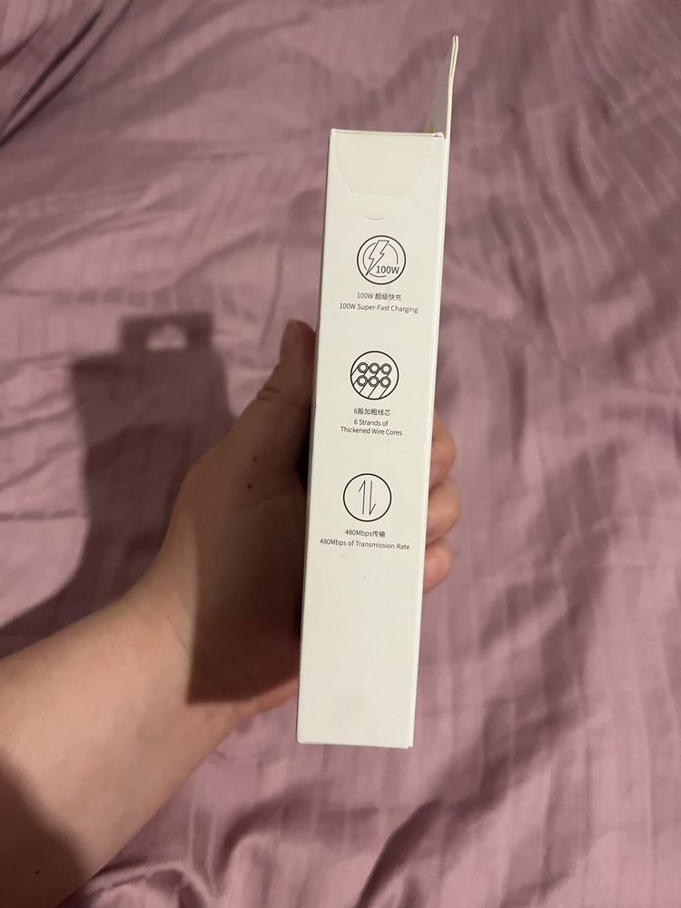 Kabel Baseus USB do USB-C Superior Series 100W 2m Biały
