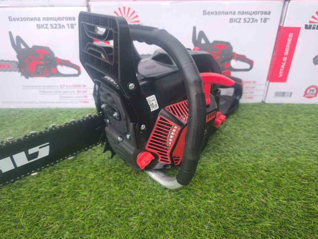 Бензопила ланцюгова Vitals BKZ 523n 18"