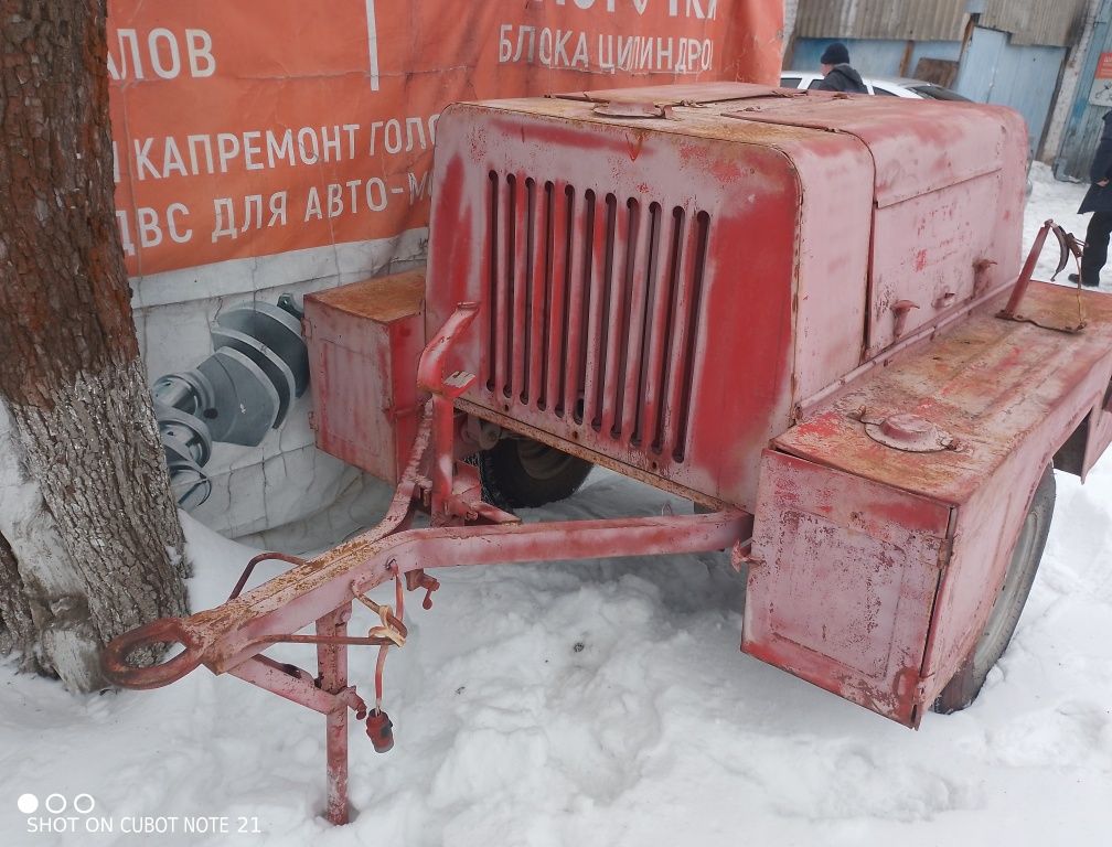 Прицеп для трактора