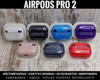 Чехол Silicone Case на AirPods Pro 2. Карабин. Микрофибра. Софттач