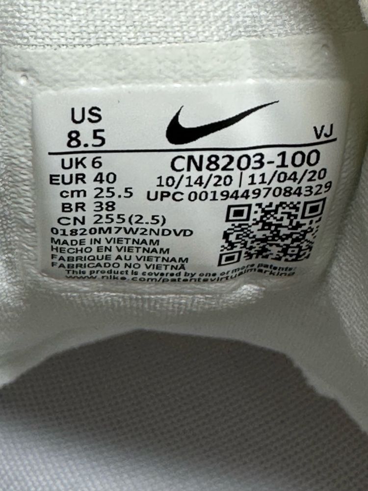 Кросівки Nike React white