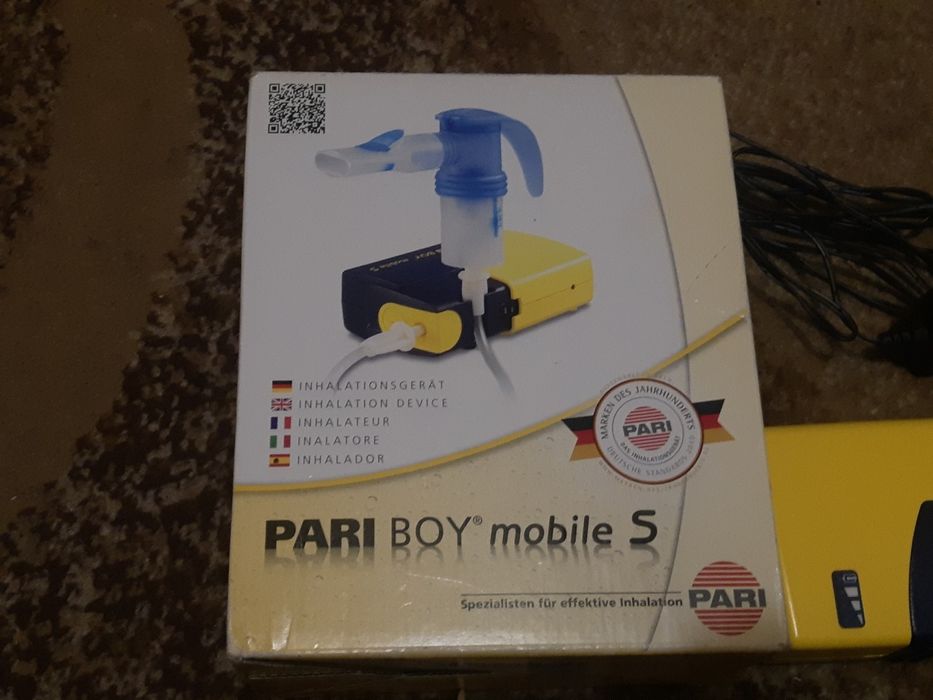 Ингалятор Pari Boy mobile S. Германия