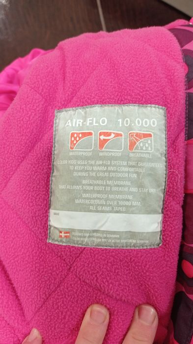 Термо комбінезон  80-86