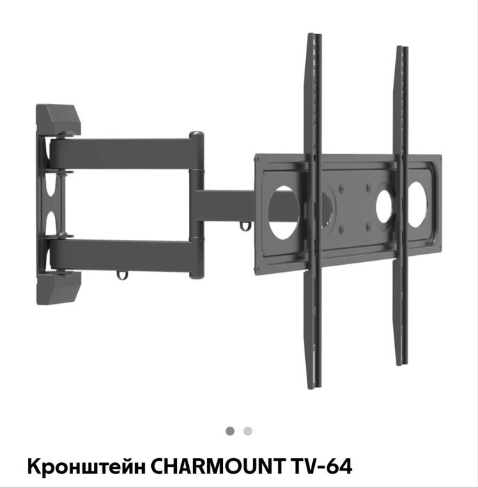 Кронштейн CHARMOUNT TV-64