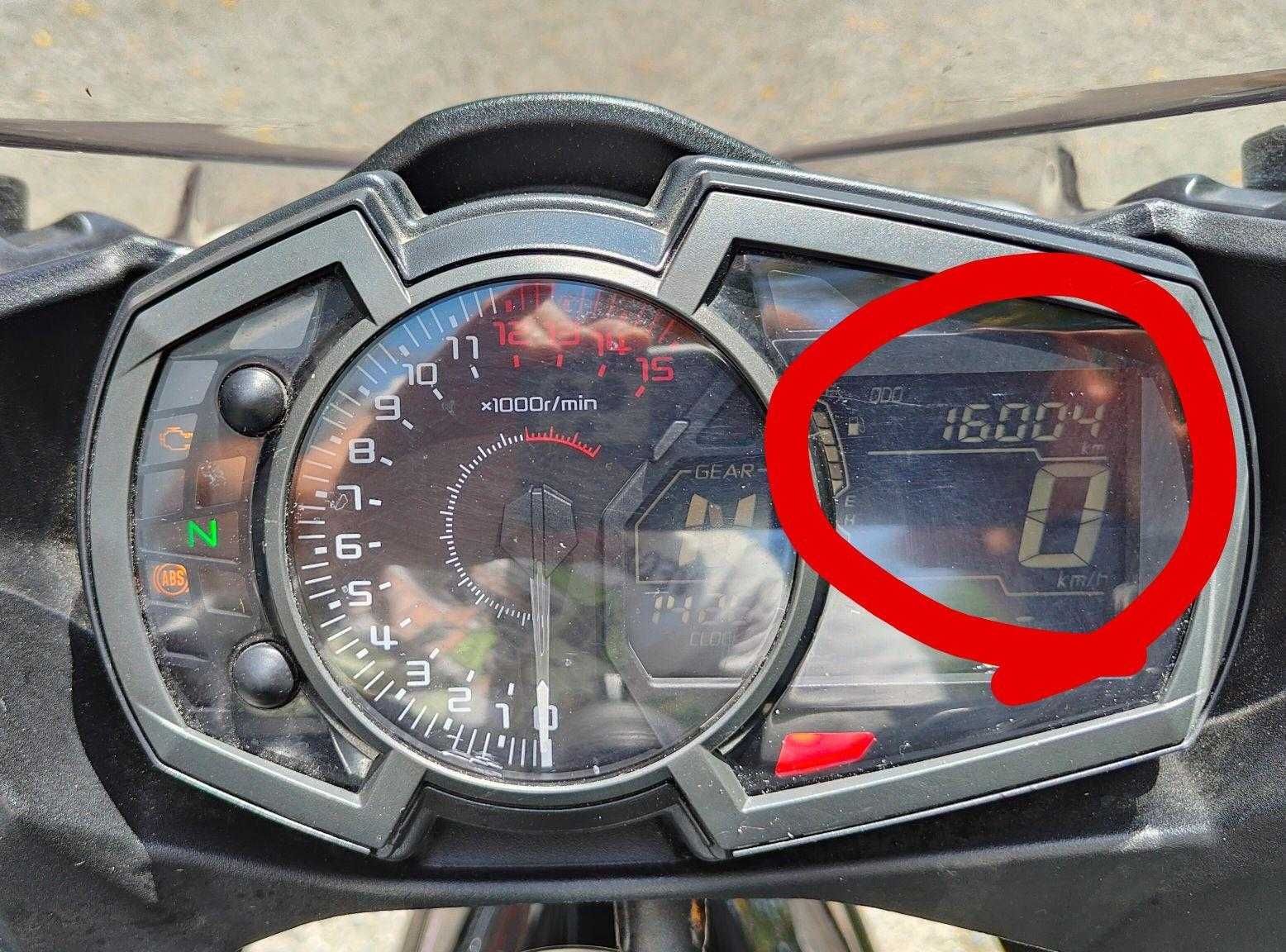 (Reservada) Kawasaki Ninja 400 (EX400G)