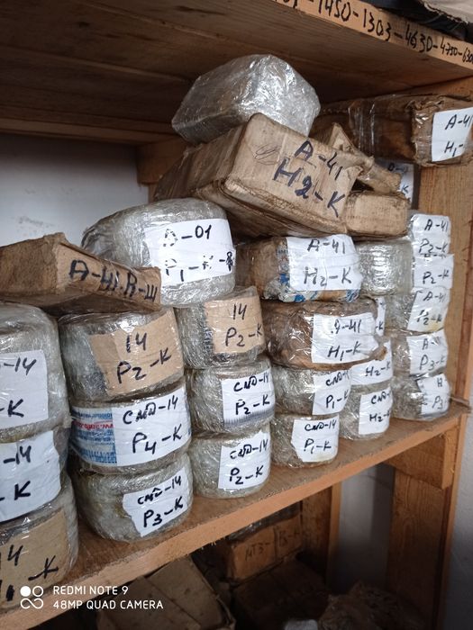 Вкладиші СССР(МТЗ,ЮМЗ, КАМАЗ,МАЗ,Т-150,СМД,Т-40-25)