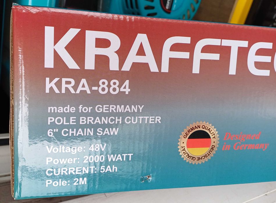 Набор 3в1 Крафтек Аккумуляторный Секатор Пила Удлинитель 2М 48В 5Ач