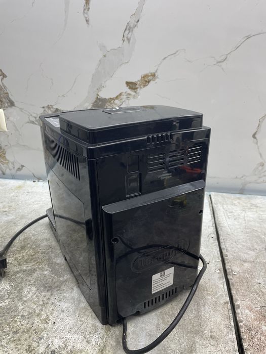 Кавомашина Delonghi Magnifica S 2020 р