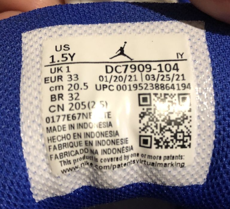 Jordan, кроссовки детские 33 р.