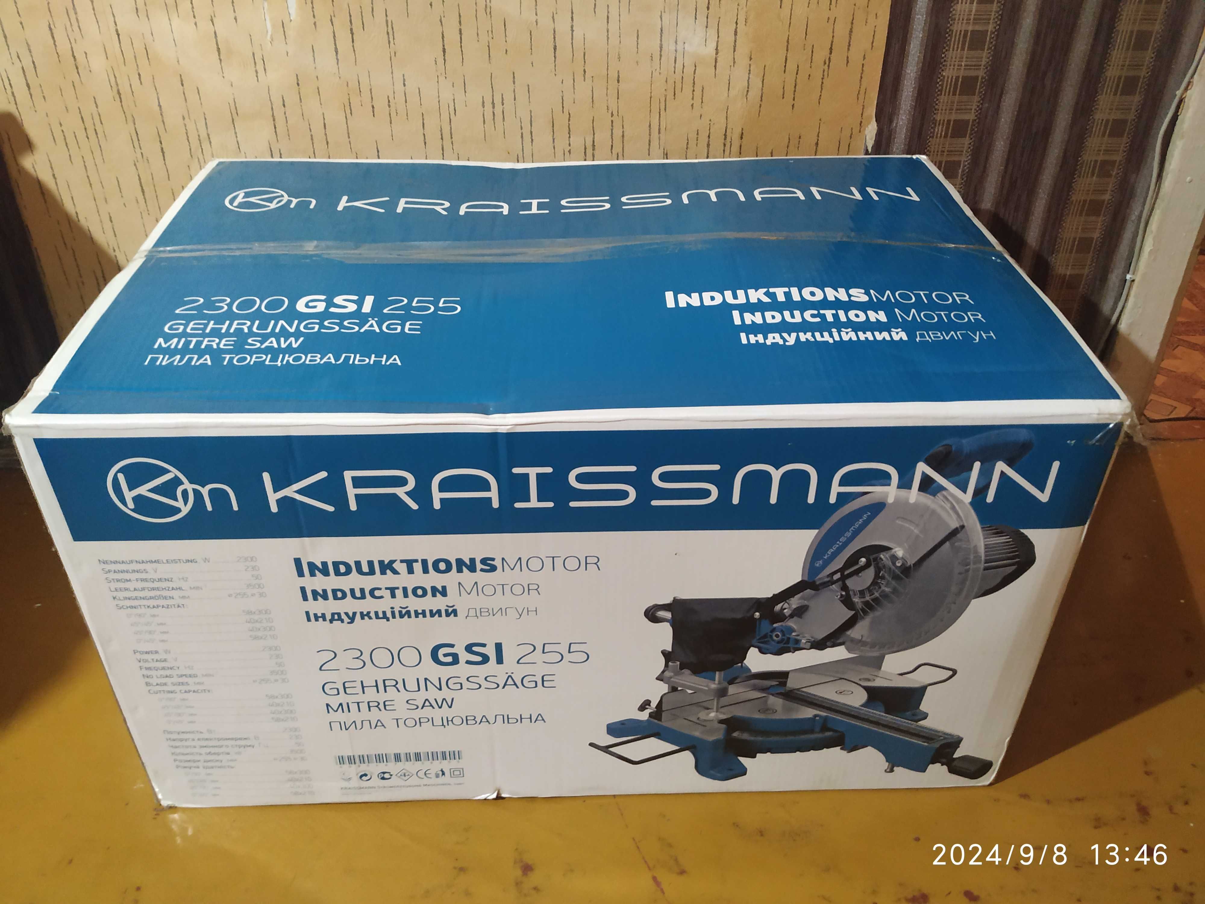 Пила торцовочная KRAISSMANN 2300  GSI 255