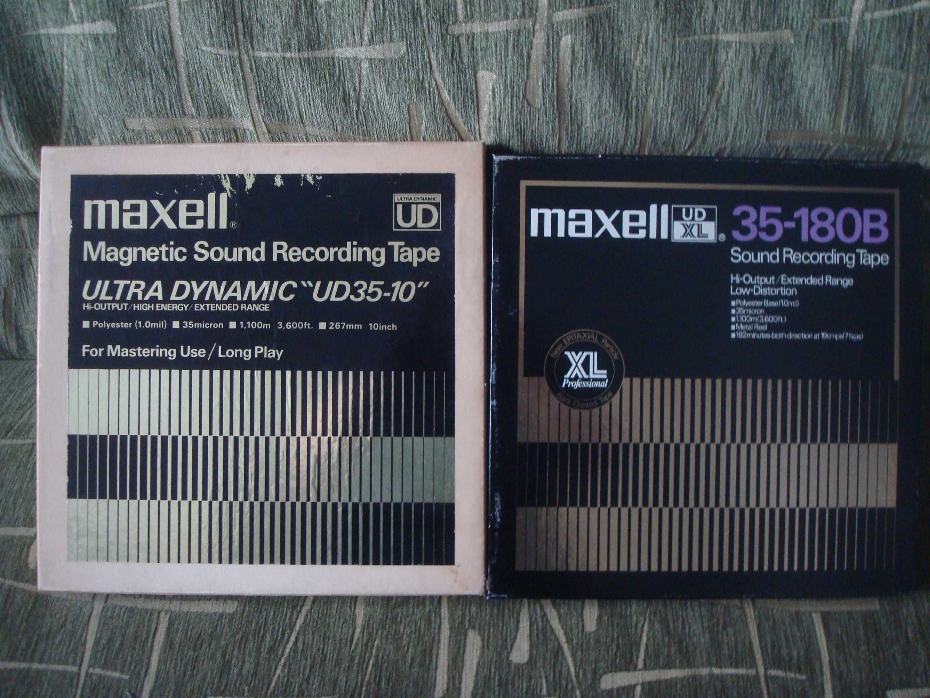 Подам бобины Maxell 26,5см