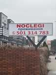 Kwatery pracownicze, noclegi!!!