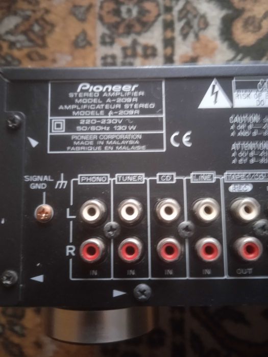 Wzmacniacz Pioneer A-209R