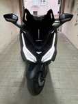 Skuter Honda Forza 125