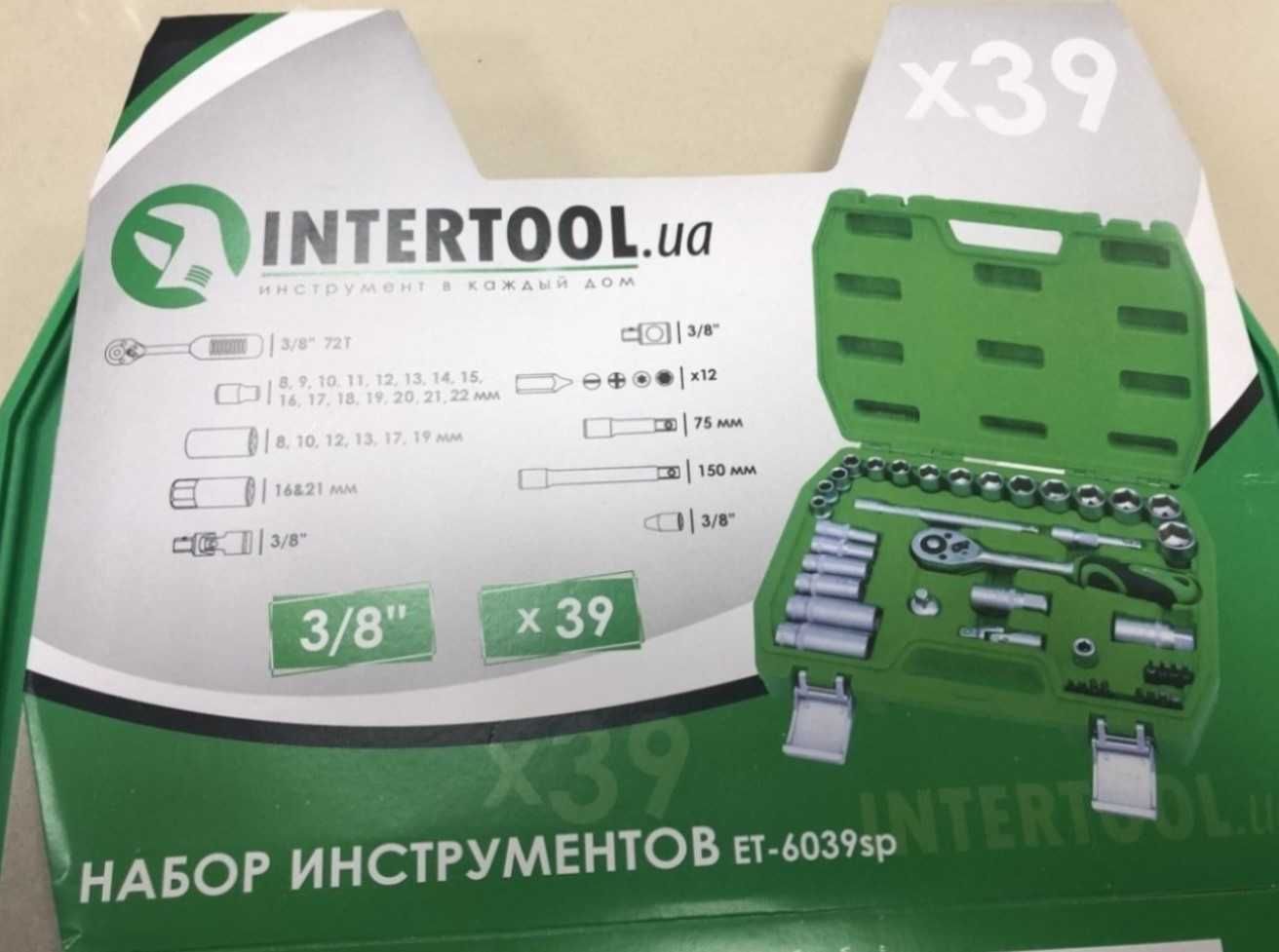 Набір інструментів intertool et-6039sp 39 шт